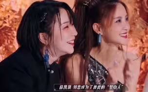 那些二姐见证过的热恋琪撒糖名场面，二姐：”无需担忧她们“