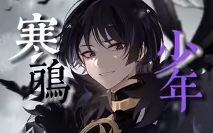 他 好 拽 !!!