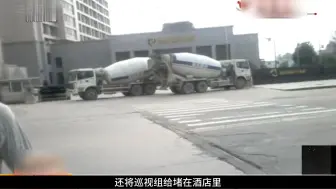 安徽砀山：黑老大在当地无恶不作，公然带人围堵巡视组，最终被一网打尽