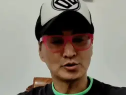 劲哥直言一时有钱，不代表一辈子有钱！
