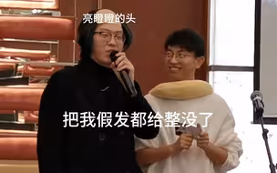 【729声工场】729快乐图鉴