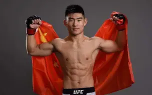 Kickboxing  功夫猴子宋亚东早期比赛视频