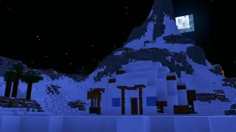 Minecraft- The Mountain