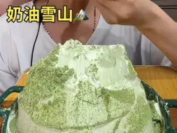 蛋糕系列，酱多多甜品#合集