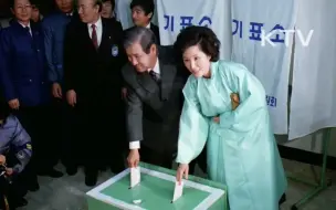 【大韩新闻第1675号】第13代大统领选举（1987）