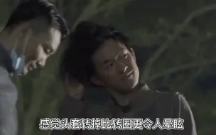 易烊千玺是有些喜剧天分在身上的