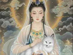 你可知道生生世世护你周全的不一定是人