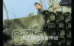 纸片人看多了吧？来看下真男人该看的吧！