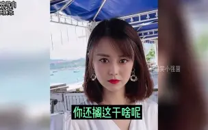 盘点人类那些沙雕好闺蜜