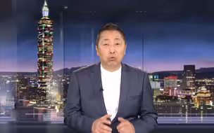 唐湘龙：台湾国民党奄奄一息 岛内“统派”已失战略制高点