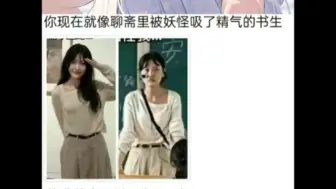 梗图合集（62）