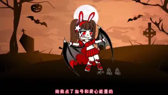 小舞唐三沉睡不醒