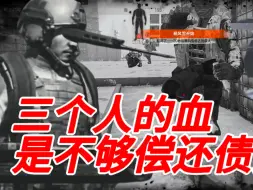 一个视频告诉你为什么尤文是神