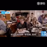 石家庄方言上课点名