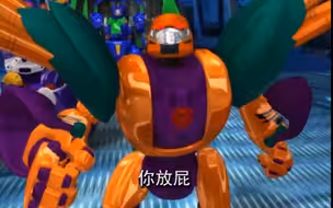 这TM才是人生导师！