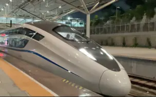 体验双层纵向动卧！CR运转记录 D902 动卧 深圳北-北京西