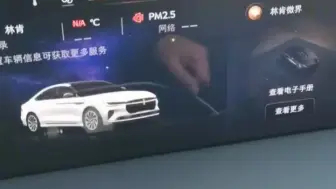 黑屏重启