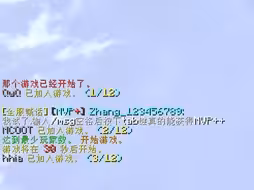 听说在kkc按/msg+tab会得到外挂