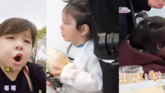 小时候还能甜甜叫兄现在都直接叫建厚了哈哈哈