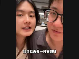 她又来了～