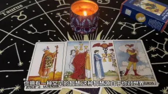 你的坦率和纯粹赢得了许多人的喜爱