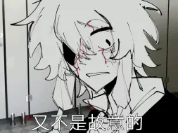 【头七】西封厕所实录，