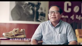 足力健老人鞋#中老年健步鞋#健步鞋品牌#