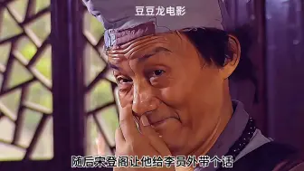 【豆豆龙电影】我的最新作品，快来一睹为快！