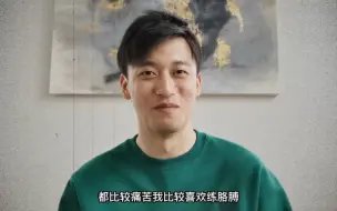 【独家专访】上海小伙周冠宇讲述成长往事与一路的收获