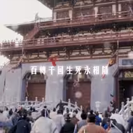 那一巴掌，也是责怪了时宜的不辞而别