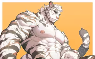 furry杂图10