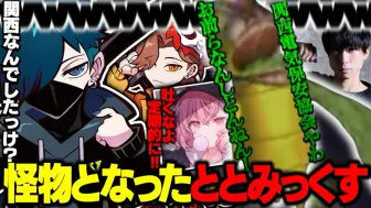 【VanilLa】对刻意无视自己的ありさん展开报复的バニ【熟】