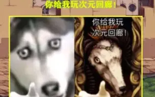 DNF太初之惧—摩罗斯