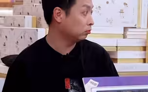 人物