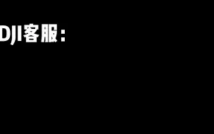 1639_如果不是听说卡到受不了谁会做这