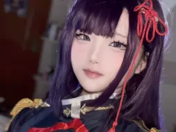 山城恋