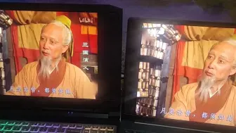 三款笔记本色域对比，看电视剧的细微提现从右至左分别是45% ntsc,100%srgb，100％p3