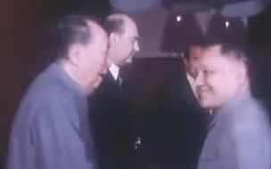毛主席和小平同志