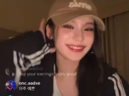 双担狂喜‼️黄礼志直播翻跳How Sweet ‼️