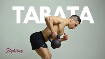 【DANIELPT】30 分钟壶铃 Tabata HIIT.全身脂肪燃烧与力量训练