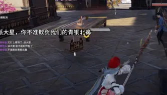 青铜局太双！?你炸鱼我炸鱼 青铜秒变修罗局！