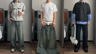 175/65 ootd｜30+男生春季简约减龄通勤穿搭