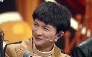 【王牌特辑】可爱深深的高光时刻