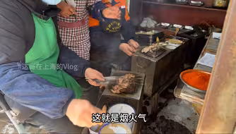 在扬州吃古早小爬爬烧烤，瘦肉串8毛1串，五花肉1块1串，2个人轻轻松松200多串#扬州美食#扬州小爬爬烧烤#烧烤#路边摊美味#烟火气小店