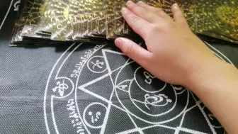 高维的紫微星认为自己对高维的正缘的爱情是否专一？