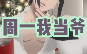 亲爱的好朋友