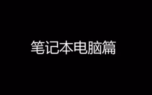 网购耳机拆封了还可以退货维权吗？