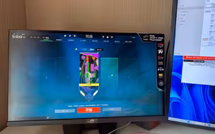 华硕 540hz 开箱，对比卓威 2566k