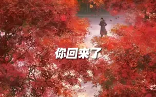 陈平安你是真该死啊