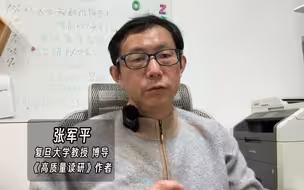 避坑贴：考研复试最忌讳这3种表现